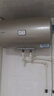 海爾（Haier）國家補貼熱水器家用50/60/80升電熱水器儲水式衛(wèi)生間洗澡小戶型租房優(yōu)選上門安裝防電墻海爾出品 50L 2200W 經(jīng)濟實惠Leader款 曬單實拍圖