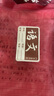 金值9科/A4雙層科目分類袋文件袋小學生學科袋初高中生書袋書本試卷分科目收納袋作業(yè)袋學習袋開學必備 曬單實拍圖
