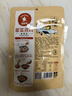 麻辣空間冒菜底料袋麻辣香辣燙串串香調料四川特色小火鍋料240g/袋 香辣冒菜240g*2+麻辣冒菜240g*1 曬單實(shí)拍圖
