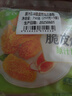 圣農 脆皮炸雞原味凈重250g*3包 韓式炸雞半成品油炸小食空氣炸鍋食材 曬單實(shí)拍圖