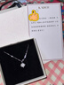 卡蒂羅幸運雪花999銀飾項鏈女生吊墜鎖骨鏈生日禮物送女友 雪花項鏈/免費刻字/925銀 曬單實(shí)拍圖