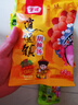 京遙胡辣湯河南特產(chǎn)逍遙鎮胡辣湯家庭料包速食湯方便食品早餐湯70g/袋 升級款混合口味70g*20袋 曬單實(shí)拍圖