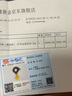 老鋪黃金古法手工足金項(xiàng)鏈 · 諦聽(tīng)金鈴吊墜（繩鏈款） 中號(hào)金重約30.39g 曬單實(shí)拍圖