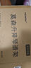 莫森（MOSEN）MS-202譜架 專業(yè)升降加粗加厚琴譜架 樂器通用樂譜架譜臺 套裝款 曬單實拍圖