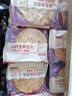 比比贊（BIBIZAN）山藥芝麻瓦片黑芝麻味1000g整箱2斤薄脆餅干煎餅休閑零食品 曬單實(shí)拍圖