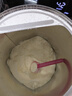 諾優(yōu)能牛欄荷蘭深度水解奶粉嬰幼兒特殊配方奶粉pepti適度水解營(yíng)養奶粉 深度水解2段 800g【咨詢(xún)客服領(lǐng)大額券】 曬單實(shí)拍圖