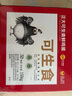 CP 正大 可生食鮮雞蛋30枚 3.36斤 達(dá)到可生食標(biāo)準(zhǔn)  禮盒裝 曬單實(shí)拍圖