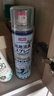 巨奇嚴(yán)選 鞋子除臭劑360ml 銀離子消毒殺菌噴霧球鞋運(yùn)動鞋防腳臭腳氣 曬單實(shí)拍圖