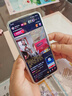 魅族（MEIZU）Lucky 08 AI幸運手機 12GB+512GB 星耀白 6000mAh持久續航 1.5K旗艦護眼屏 曬單實(shí)拍圖