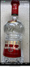 劍南春 水晶劍 52度 558ml*2瓶 雙支禮盒 濃香型白酒 曬單實(shí)拍圖