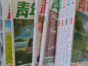 現貨包郵  青年文摘2023年冬季合訂本（76卷）青少年校園課外閱讀非讀者 雜志鋪 曬單實(shí)拍圖