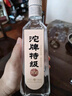 沱牌 沱牌特級T68 濃香型白酒 50度 480ml*2瓶*4盒 整箱裝 曬單實拍圖