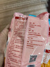 加福高筋面粉面包粉500g+低筋面粉蛋糕粉500g組合 曬單實(shí)拍圖