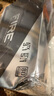 長(cháng)城（Great Wall）額定850W F8白金牌全模組電腦電源（ATX3.1標準/原生PCIe5.1接口/自動(dòng)啟停/全電壓/閃電加速） 曬單實(shí)拍圖