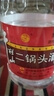牛欄山二鍋頭酒 牛桶泡酒 整箱裝 清香風(fēng)格酒水 56度 2L 6桶 整箱裝 曬單實拍圖