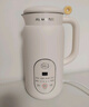 九陽(yáng)（Joyoung）破壁機(jī)0.6L輕巧容量1-2人用豆?jié){機(jī) 細(xì)膩免濾預(yù)約時(shí)間易清洗小型家用多功能料理機(jī)D2526 曬單實(shí)拍圖