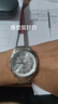 卡西歐（CASIO）經(jīng)典指針系列 簡(jiǎn)約休閑商務(wù)時(shí)尚石英鋼帶男表 MTP-1384D-7AVDF 曬單實(shí)拍圖