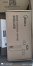 美的（Midea）高端款家用防爆前置過(guò)濾器超10T/h大水量反沖洗全屋免換芯非直飲自來(lái)水管道凈水器QZBW20S-24 Pro 曬單實(shí)拍圖