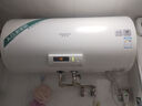 史密斯（A.O.SMITH）佳尼特電熱水器 家電國家補貼20% 中溫保溫 2500瓦速熱 一級能效 儲水式 家用洗澡 以舊換新T0 60L 2500W 首選 曬單實(shí)拍圖