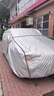 秋洋別克昂科威車(chē)衣車(chē)罩全罩防曬防雨隔熱車(chē)套外加厚防冰雹汽車(chē)保護罩 升級加厚夾棉款【昂科威】防冰雹 曬單實(shí)拍圖