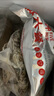 大希地黑椒味輕調理牛肉餅安格斯谷飼牛肉餅1.2kg 兒童早餐燒烤食材 曬單實(shí)拍圖