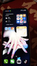 HUAWEI Pura 80 Pro  12GB+512GB 釉金一英寸主攝  個(gè)性色卡 AI輔助構圖 華為鴻蒙智能手機 曬單實(shí)拍圖