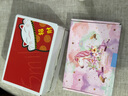 煦貝樂(lè )奶油膠鏡子手工diy材料包兒童手持化妝鏡過(guò)家玩具女孩生日禮物 曬單實(shí)拍圖