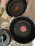 特福（Tefal）鍋具套裝百變鍋可拆卸煎炒鍋有鈦不粘鍋六件套千葉玫瑰紅 曬單實(shí)拍圖