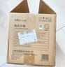小熊（Bear）電壓力鍋 電高壓鍋 小型智能高壓電飯鍋 家用多功能迷你可打火鍋 YLB-C25R5 2.5升2~3人 曬單實(shí)拍圖