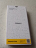品勝 適用蘋(píng)果7p/8p鋼化膜 iphone7plus/8plus手機鋼化膜 高清全屏玻璃貼膜防指紋白色2片裝 曬單實(shí)拍圖