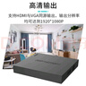 ?？低?路硬盤(pán)錄像機網(wǎng)絡(luò )監控主機NVR手機遠程7808N-G1 標配 曬單實(shí)拍圖