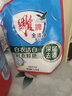 雕牌 1.7kg*6袋全漬凈洗衣液 整箱裝 清雅茉莉香 曬單實(shí)拍圖