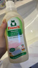 Frosch羊毛/真絲潔凈洗衣液 保護(hù)衣物纖維 蓬松柔軟750ml 德國(guó)原裝進(jìn)口 曬單實(shí)拍圖