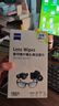 zeiss蔡司 鏡頭鏡片清潔濕巾180片*1盒 擦鏡紙 眼鏡布 清潔濕巾  曬單實(shí)拍圖
