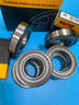 日本進(jìn)口免維護軸承型號大全6206電機6207 6211 6209 6210 6208RS 6208-ZZ.ST【質(zhì)保十年 免費換新】 曬單實(shí)拍圖