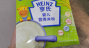 亨氏（Heinz）【4盒團購裝】嬰幼兒高鐵米粉寶寶米糊強化鐵米粉(初期-36個(gè)月） 鈣鐵鋅米粉 400g*4盒 曬單實(shí)拍圖