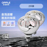 歐普（OPPLE） 歐普照明 （OPPLE）官方原裝浴霸燈泡（紅外線機(jī)制 取暖泡） E27通用 275W取暖銀泡 2只裝 曬單實(shí)拍圖