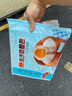 廣州酒家利口福 流沙鳳凰包750g 20個(gè) 早餐半成品 廣式早茶 包子食品速食美食 曬單實(shí)拍圖