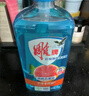 雕牌 全效加濃洗潔精1.02kg（新老包裝隨機(jī)發(fā)貨） 曬單實(shí)拍圖