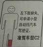 飛智黑武士4Pro 無線游戲手柄 競技精英pc電腦版手機 藍(lán)牙NS電視switch類xbox steam 曬單實拍圖