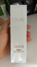 玉蘭油（OLAY）全新水光小白瓶75ml美白精華液抗糖提亮去黃補水護膚品生日禮物 曬單實(shí)拍圖