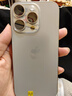 Apple/蘋(píng)果 iPhone 16 Pro（A3294）二手手機國行優(yōu)惠券補貼 原色鈦金屬 256G 曬單實(shí)拍圖