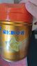 飛鶴星飛帆卓睿Pro A2β酪蛋白3段(1-3歲)幼兒配方奶粉758g*6老爸抽檢 曬單實(shí)拍圖