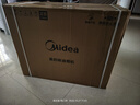 美的（Midea）【蒸汽洗AK7PRO】抽油煙機家用28風(fēng)量頂側一體自清潔高溫蒸汽洗齊平櫥柜變頻吸脫排吸油煙機 搭配5.2KW灶Q529+16升玻璃面板增壓零冷水 曬單實(shí)拍圖