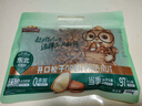 三只松鼠東北松子500g/袋 手剝開(kāi)口 每日堅果炒貨休閑零食地方特產(chǎn) 曬單實(shí)拍圖