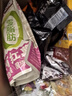 三只松鼠虎皮鳳爪鹵香味618g 即食雞爪熟食鹵味宿舍夜宵解饞肉類休閑零食 曬單實拍圖
