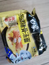 白象 方便面 湯好喝招牌豬骨110g*5包+老母雞湯110g*5包泡面組合裝 曬單實(shí)拍圖