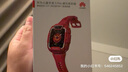 華為兒童手表 5 Pro 感光炫彩版 變色款 智能手表離線(xiàn)定位綠色守護高清雙攝兒童電話(huà)手表學(xué)生 男女童 曬單實(shí)拍圖