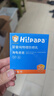 Hi!papa海龜爸爸嬰童防曬霜純物理防曬兒童寶寶專(zhuān)用小雪山防曬乳40g 曬單實(shí)拍圖
