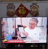 東芝電視55Z500QF 55英寸 Mini LED控光 144Hz 3+128GB 火箭炮音響 4K超清 以舊換新家電國家補貼 曬單實拍圖
